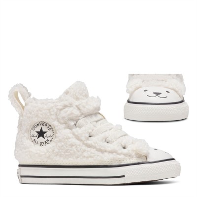 разпродажба,converse,converse,lifestyle,converse,sherpa,hi,in34,egret,vintwht
