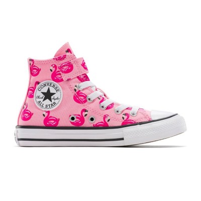детски,маратонки,converse,unisex,kids',chuck,taylor,all,star,poo,canvas,high,top,trainers,651,lt,jellyf