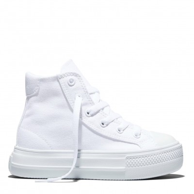 детски,летни,маратонки,и,платнени,обувки,детски,обувки,от,текстил,детски,високи,кецове,детски,маратонки,converse,converse,day,one,plt,ch00,white