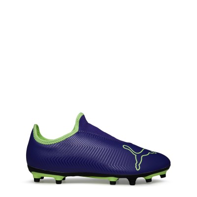 детски,футболни,бутонки,разпродажба,puma,детски,футболни,обувки,детски,футболни,обувки,футболни,обувки,adidas,messi,футболни,обувки,puma,футболни,обувки,pu