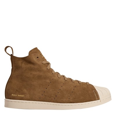 обувки,мъжки,маратонки,adidas,originals,by,wales,bonner,superstar,shoes,brown,chalk