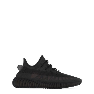 yeezy,boost,350,v2,mens,sneakers,mono,cinder