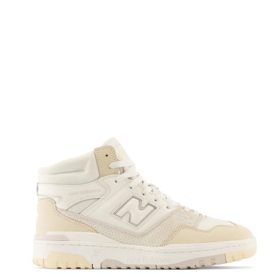 маратонки,мъжки,маратонки,new,balance,650r,trainers,beige,macadamia