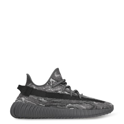мъжки,маратонки,yeezy,boost,350,v2,sneakers,dark,salt