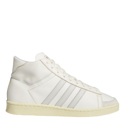 adidas,men's,jabbar,hi,basketball,trainers,white