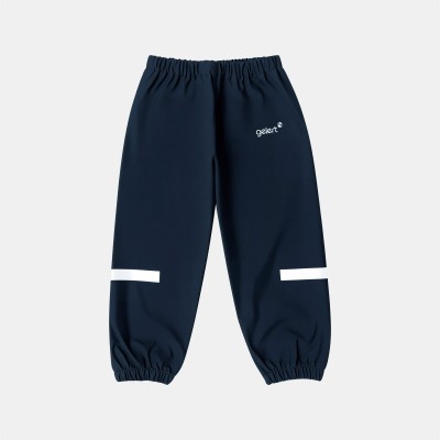 детски,панталони,туризъм,gelert,unisex,kids,winter,walking,trousers,navy