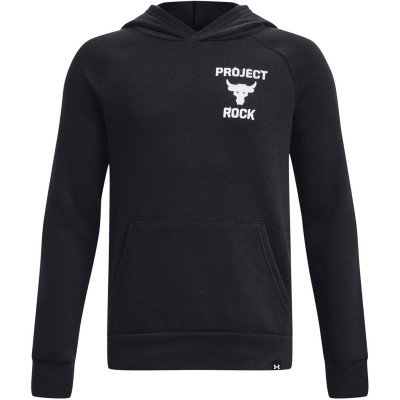 детска,блуза,горнища,за,физическо,разпродажба,under,armour,час,по,физическо,детски,блузи,детски,облекла,under,armour,armour,pjt,rck,boys,rvl,flc,hdy,sweats