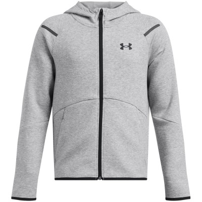 детски,суичър,разпродажба,under,armour,детски,горнища,с,качулка,детски,облекла,under,armour,armour,ua,b,unstoppable,flc,fz,hoody,boys,grey