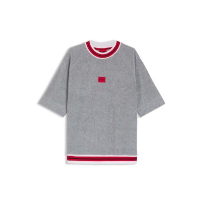риза,с,къс,ръкав,мъжки,пижами,hugo,jaxon,short,sleeve,sweatshirt,grey