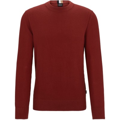 пуловер,мъжки,пуловери,boss,men's,ecaio,p,knitted,jumper,open,brown