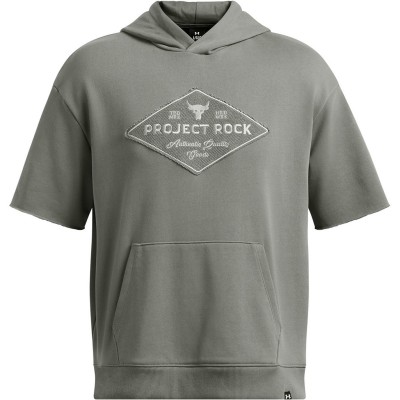 облекла,на,разпродажба,разпродажба,under,armour,мъжки,горнища,с,качулка,under,armour,pr,ss,hdy,sn99,green