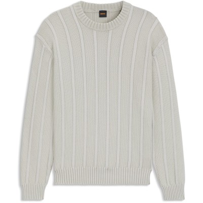 пуловер,мъжки,пуловери,мъжки,тениски,boss,kaktus,knitted,jumper,light,beige,271
