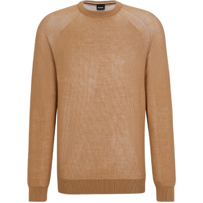 мъжки,пуловери,boss,boss,ossio,10250890,01,medium,beige