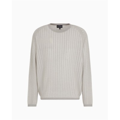 пуловер,мъжки,пуловери,emporio,armani,men's,crew,neck,jumper,off,white,strpe