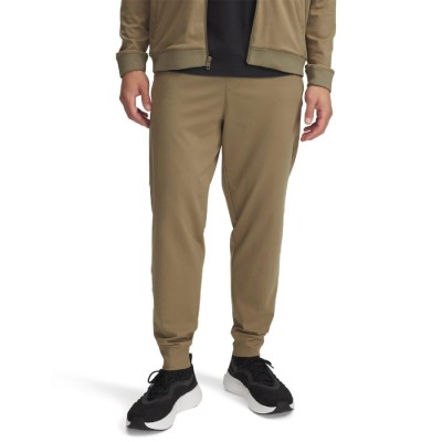 анцуг,мъжки,къси,панталони,under,armour,meridian,joggers,brown