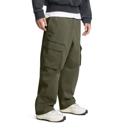 панталони,разпродажба,under,armour,мъжки,къси,панталони,under,armour,unstoppable,cargo,utility,pants,green