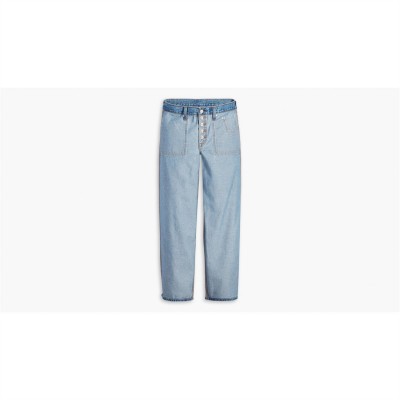 дамски,дънки,levis,dad,revs,ld34,soft,as,butter