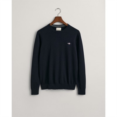 зимни,аксесоари,мъжки,пуловери,gant,classic,cotton,c,neck,bordeaux,mela,evening,433