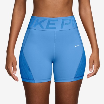 дамски,къси,панталони,дамски,къси,панталони,nike,women,s,performance,gym,shorts,university,blue