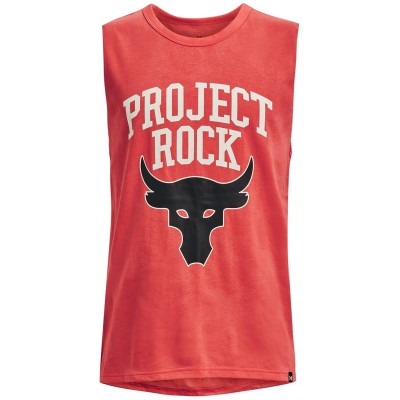 детски,потник,разпродажба,under,armour,детски,потници,йога,и,пилатес,облекла,всички,йога,и,пилатес,аксесоари,и,облекла,детски,облекла,under,armour,armour,p
