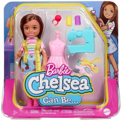 игри,и,технологии,всички,игри,и,играчки,аксесоари,на,разпродажба,мъжки,стоки,с,аним.,герои,barbie,barbie,chelseacareers,assortment,merchandise