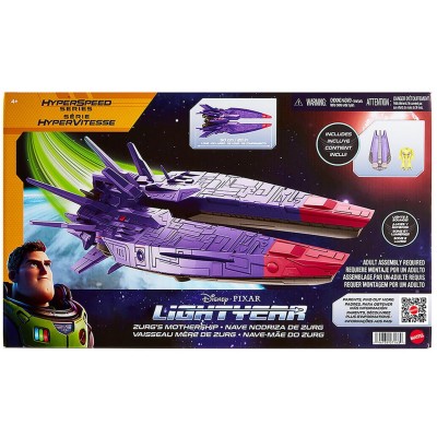 игри,и,технологии,игри,и,технологии,всички,игри,и,играчки,disney,pixar,lightyear,hyperspeed,zurgs,mothership,merchandise