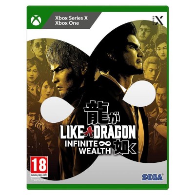 sega,like,a,dragon,infinite,wealth,xbox,4