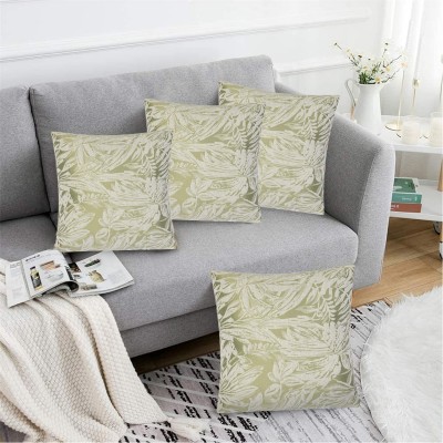 подаръци,и,играчки,alan,symonds,botanic,floral,soft,chenille,cushion,set,of,4,green