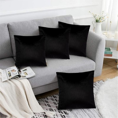 подаръци,и,играчки,alan,symonds,plain,velvet,cushion,set,of,4,black