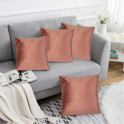 подаръци,и,играчки,alan,symonds,plain,velvet,cushion,set,of,4,blush