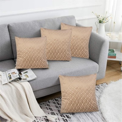 подаръци,и,играчки,alan,symonds,textured,velvet,cushion,set,of,4,latte