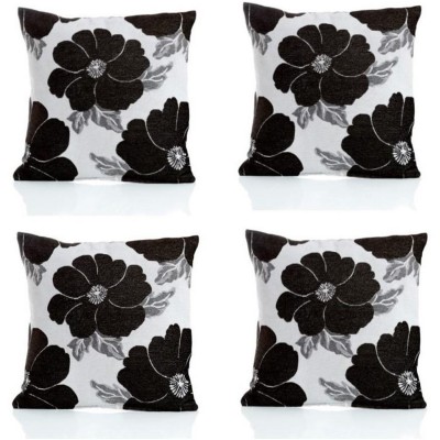 подаръци,и,играчки,alan,symonds,poppy,chenille,cushion,set,of,4,black