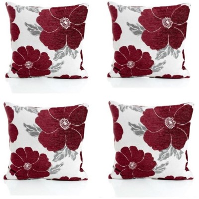 подаръци,и,играчки,alan,symonds,poppy,chenille,cushion,set,of,4,aubergine