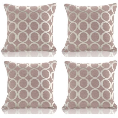 подаръци,и,играчки,alan,symonds,geometric,o,chenille,cushion,set,of,4,blush