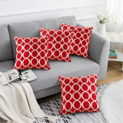 подаръци,и,играчки,alan,symonds,geometric,o,chenille,cushion,set,of,4,red