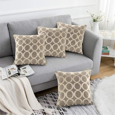 подаръци,и,играчки,alan,symonds,geometric,o,chenille,cushion,set,of,4,silver