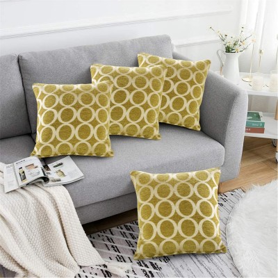 подаръци,и,играчки,alan,symonds,geometric,o,chenille,cushion,set,of,4,lime