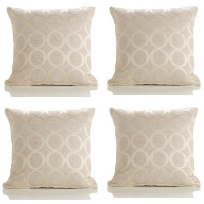 подаръци,и,играчки,alan,symonds,geometric,o,chenille,cushion,set,of,4,cream