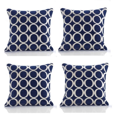 подаръци,и,играчки,alan,symonds,geometric,o,chenille,cushion,set,of,4,navy