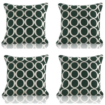 подаръци,и,играчки,alan,symonds,geometric,o,chenille,cushion,set,of,4,green