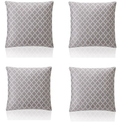 подаръци,и,играчки,alan,symonds,two,tone,geometric,jacquard,cushion,set,of,4,latte