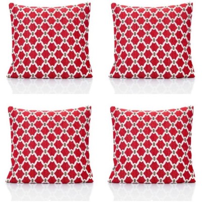 подаръци,и,играчки,alan,symonds,berkeley,geometric,chenille,cushion,set,of,4,red