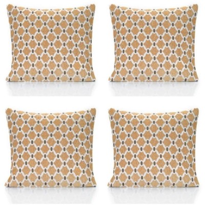 подаръци,и,играчки,alan,symonds,berkeley,geometric,chenille,cushion,set,of,4,gold
