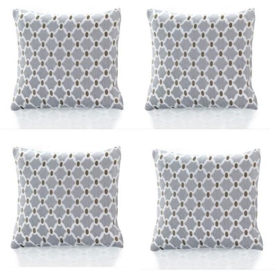 подаръци,и,играчки,alan,symonds,berkeley,geometric,chenille,cushion,set,of,4,silver
