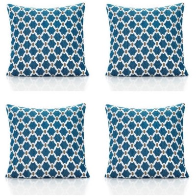подаръци,и,играчки,alan,symonds,berkeley,geometric,chenille,cushion,set,of,4,teal