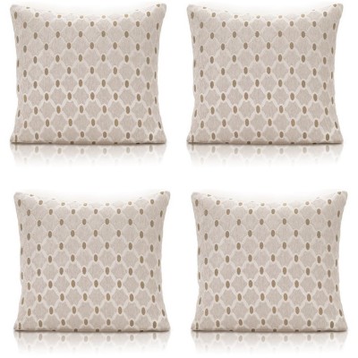 подаръци,и,играчки,alan,symonds,berkeley,geometric,chenille,cushion,set,of,4,cream