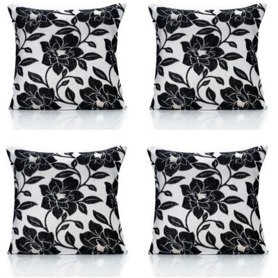подаръци,и,играчки,alan,symonds,peony,chenille,cushion,set,of,4,black
