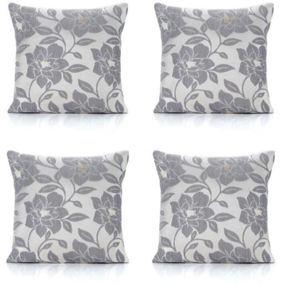 подаръци,и,играчки,alan,symonds,peony,chenille,cushion,set,of,4,silver