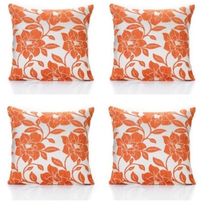 подаръци,и,играчки,alan,symonds,peony,chenille,cushion,set,of,4,orange