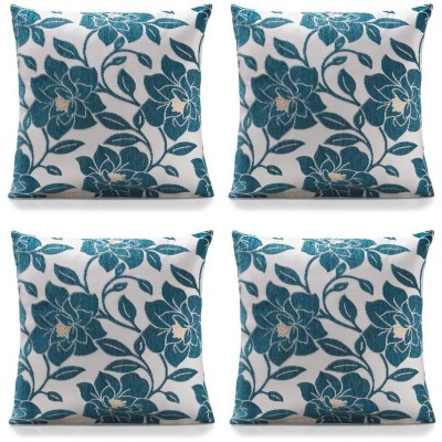 подаръци,и,играчки,alan,symonds,peony,chenille,cushion,set,of,4,teal